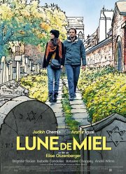 Медовый месяц в Згеже (2018) Медовый месяц в Згеже (2018)