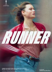 Бегунья (2021)