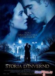 Любовь сквозь время (2014) Любовь сквозь время (2014)