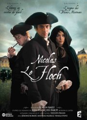 Николя ле Флок (1-6 Сезон)