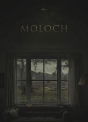 Молох (2022)