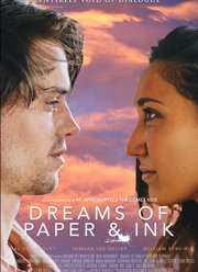Мечты из бумаги и чернил (2022)