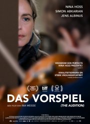 Прослушивание (2019)