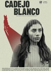 Белый Кадехо (2021)