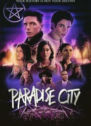 Парадайз-Сити (2021)
