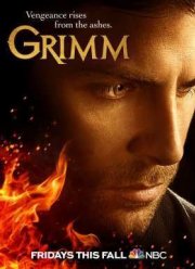 Рецензия к сериалу