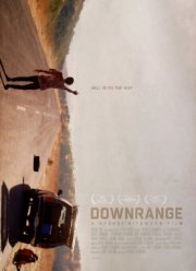 Стрельба по мишеням (2017)