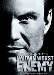 Мой личный враг (2008) Мой личный враг (2008)