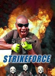 Ударная сила (2022)