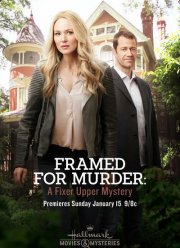 ������ �������������: ������� � �������� (2017)