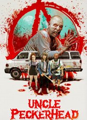 Дядя Дятел (2020)