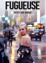 Беглянка (2018) Беглянка (2018)