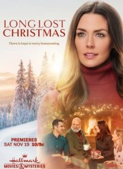 Потерянное Рождество (2022)
