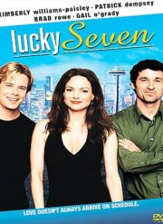 Счастливая семерка (2003) Счастливая семерка (2003)