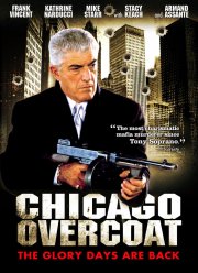 ��������� �������� (2009)