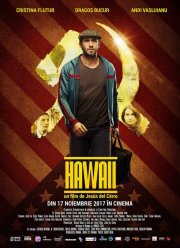 Гавайи (2017) Гавайи (2017)