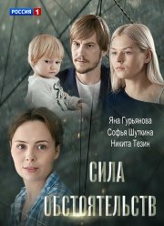   (2018)