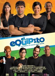 Банда, глава первая: умереть за наследство (2019)