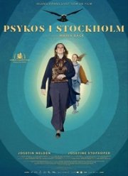 Психоз в Стокгольме (2020)