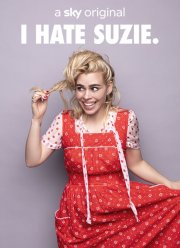 Я ненавижу Сьюзи (1-2 Сезон)