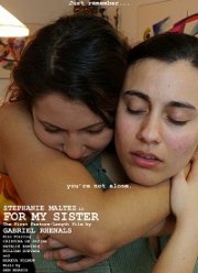 Для моей сестры (2019)