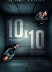 10  10 (2018)