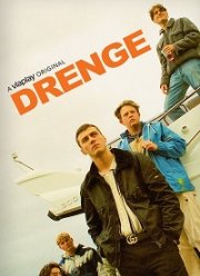 Мальчики (2022)