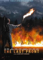 Последний фронт (2024)