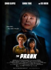 Пранк (2024)