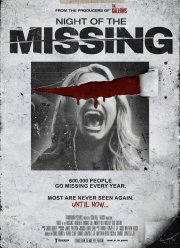 Пропавшие в ночи (2023)