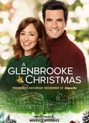 Рождество в Гленбруке (2020)