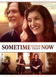 Как-нибудь в другой раз (2019)