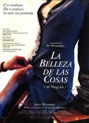 �������� ���� (1995)