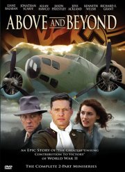 Далекие уголки (2006)