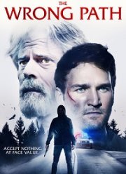 Неверная дорога (2021)