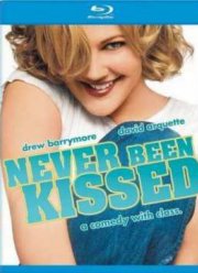 Нецелованная (1999)