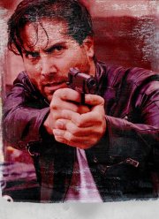 Отсрочка (2020)