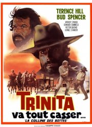 Золотые копи (1969)