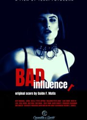 Дурное влияние (2023)