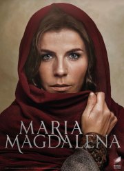 Мария Магдалена (2018)