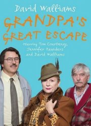 Великий побег дедушки (2018)