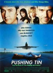Управляя полетами (1999) Управляя полетами (1999)