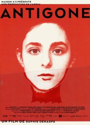 Антигона (2019) Антигона (2019)