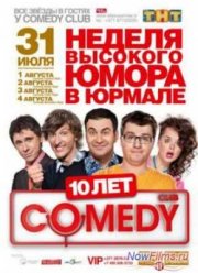 Comedy Club   (2013) 10  [1,2,3,4,5,6,7,8,9,10 ]