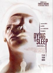 Смерть или сон (2023)