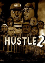 Махинаторы 2: Захват (2021)