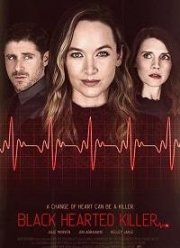 Бессердечный убийца / Выстрел в самое сердце (2020)