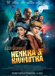 Детективное агентство Хенкка и Кивимутка (2022)