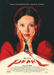 Пэрл \ Перл (2022)