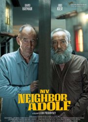 Мой сосед Адольф (2022)